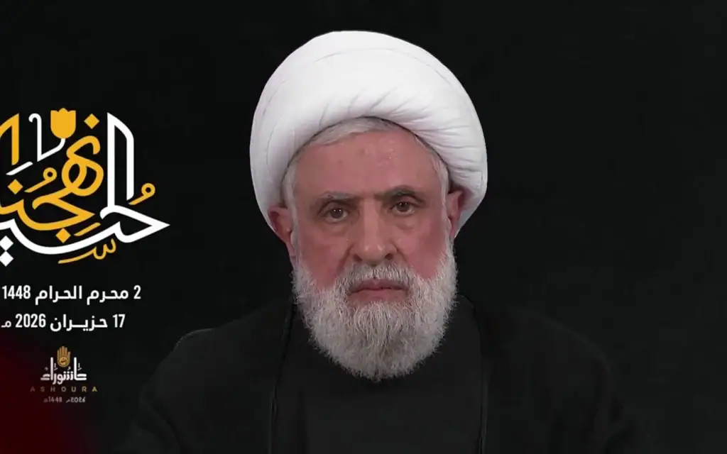 Le chef du Hezbollah, Naim Qassem, prononce un discours diffusé le 17 juin 2026. (Capture d'écran/Al Manar via X)