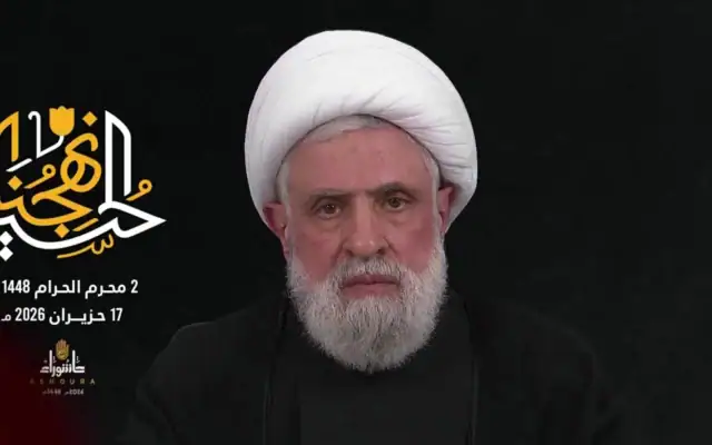 Le chef du Hezbollah, Naim Qassem, prononce un discours diffusé le 17 juin 2026. (Capture d'écran/Al Manar via X)