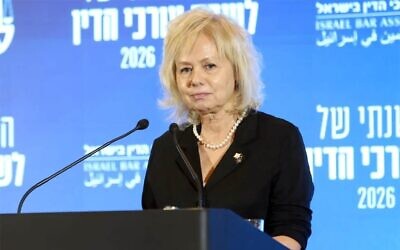 La procureure générale Gali Baharav-Miara s'exprimant devant l'Association du barreau israélien, le 1ᵉʳ juin 2026. (Crédit : Association du barreau israélien)