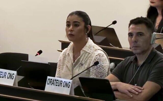 Ilana Gritzewsky, ancienne otage du Hamass, prenant la parole lors d'une séance du Haut-Commissariat des Nations unies aux droits de l'Homme (HCDH), à Genève, le 23 juin 2026. (Crédit : Capture d'écran)
