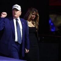 Le président américain Donald Trump et la Première dame Melania Trump lors de l'UFC Freedom 250, à la Maison Blanche, à Washington, le 14 juin 2026. (Crédit :Chris Graythen/Getty Images/AFP)