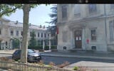 Une entrée de l'université Lumière Lyon 2. (Capture d'écran/YouTube)