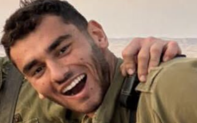 Adam Tzarfati, soldat de l'unité d'élite Maglan, mort au combat au Sud-Liban. (Crédit : Armée israélienne)