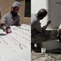 Des ouvriers restaurent des pierres tombales juives à Damas, en 2026. (Crédit:  Syrian Mosaic Foundation)