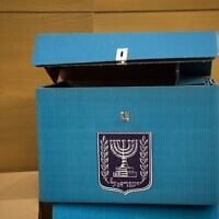 Illustration : Une urne électorale israélienne. (Crédit : Hadas Parush/Flash90)