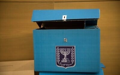 Illustration : Une urne électorale israélienne. (Crédit : Hadas Parush/Flash90)