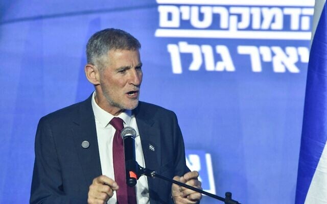 Le chef du parti Les Démocrates, Yaïr Golan, s'exprimant lors d'un congrès du parti, à Tel Aviv, le 31 mai 2026. (Crédit : Avshalom Sassoni/ Flash90)