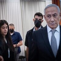 Le Premier ministre Benjamin Netanyahu, à l’issue d’une audience dans le cadre de son procès devant le tribunal de Jérusalem, le 29 juin 2026. (Crédit : Yonatan Sindel/Flash90)