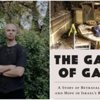 Amir Tibon (à gauche) et son livre, « The Gates of Gaza : A Story of Betrayal, Survival, and Hope in Israel’s Borderlands » (Les portes de Gaza : une histoire de trahison, de survie et d’espoir dans les zones frontalières d’Israël). (Prix Sami Rohr de littérature juive)