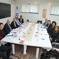 Le comité de sélection des juges réunit pour la première fois depuis plus de 18 mois, à Jérusalem, le 16 novembre 2023. (Crédit : Bureau de la presse gouvernementale)