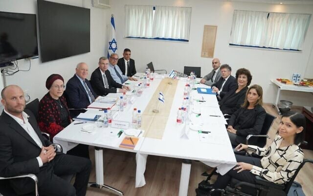 Le comité de sélection des juges réunit pour la première fois depuis plus de 18 mois, à Jérusalem, le 16 novembre 2023. (Crédit : Bureau de la presse gouvernementale)