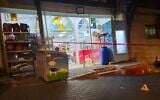 Les lieux d'une fusillade meurtrière survenue à Jaffa le 25 juin 2026. (Crédit : Police israélienne)