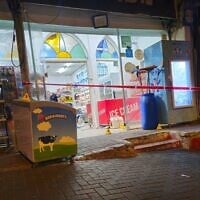 Les lieux d'une fusillade meurtrière survenue à Jaffa le 25 juin 2026. (Crédit : Police israélienne)