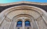 Le Mayerson Hall au Hebrew Union College de Cincinnati. (Crédit : Warren LeMay via Creative Commons)