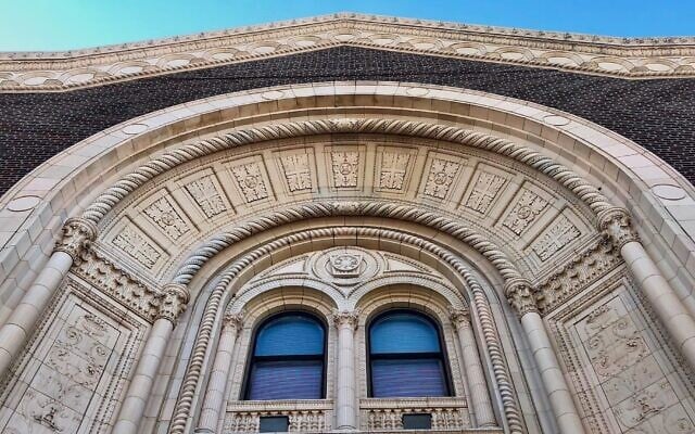 Le Mayerson Hall au Hebrew Union College de Cincinnati. (Crédit : Warren LeMay via Creative Commons)