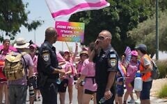 La police lors de la marche des Fiertés (Pride Parade) à Mitzpe Ramon, le 26 juin 2026 (Crédit : Police israélienne)
