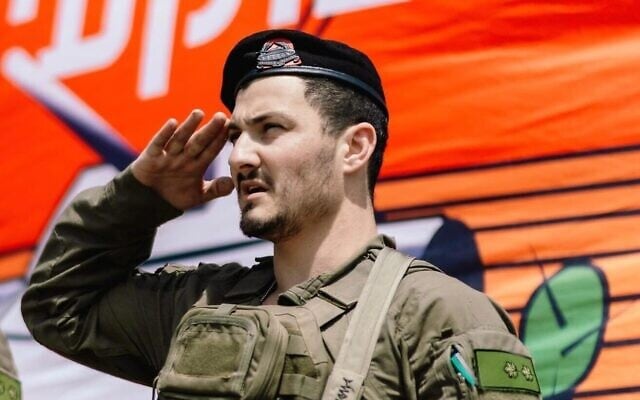 Le lieutenant-colonel Dor Gedalia Ben Simhon, 32 ans, tué dans la nuit du 18 au 19 juin 2026 lors d’une attaque du Hezbollah dans le sud du Liban, sur une photo non datée. (Crédit : Autorisation)