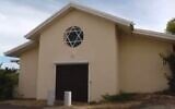 La synagogue de Nouméa (Crédit : Facebook)