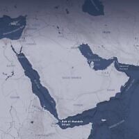 Une carte de la péninsule arabique montrant le détroit de Bab el-Mandeb, un goulet d’étranglement clé pour le trafic maritime mondial. (Crédit : Sabrina Blanchard/AFP)