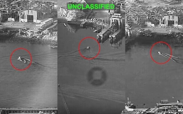 Montage photos de trois navires de surface sans pilote « Corsair », également appelés « drones de surface d'attaque à usage unique », lancés par l'armée américaine, en train de se rapprocher de la base navale de Bandar Abbas, en Iran, le 12 juillet 2026. (Crédit : Captures d'écran/CENTCOM) via AP)