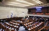 Vote à la Knesset réunie en séance plénière, le 6 juillet 2026. (Crédit : Bureau du président de la Knesset)