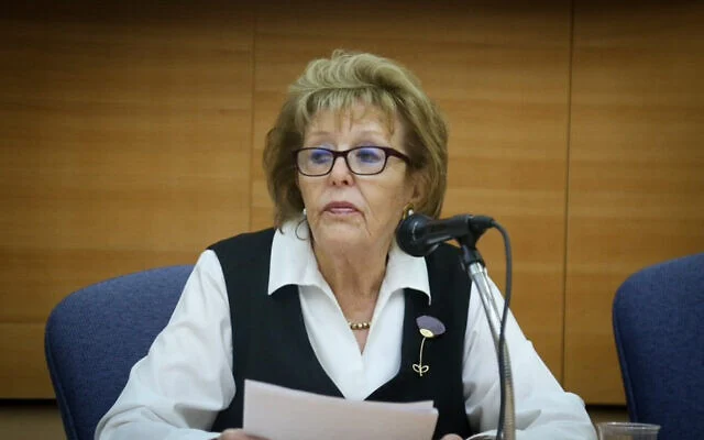 L'ex-juge de la Cour suprême Edna Arbel prend la parole lors de la semaine de la cybersécurité, à l'université de Tel-Aviv, le 25 juin 2017. (Flash90)