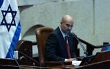 Le président de la Knesset, Amir Ohana, lors d'un vote préliminaire sur la dissolution de la Knesset, le 20 mai 2026. (Crédit : Yonatan Sindel/Flash90)