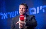 Le ministre des Finances, Bezalel Smotrich, participant à une conférence organisée par Israel Hayom, à Jérusalem, le 5 juillet 2026. (Crédit : Chaïm Goldberg/Flash90)