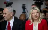 Le Premier ministre Benjamin Netanyahu et son épouse, Sara Netanyahu, assistant à la cérémonie de pose de la première pierre du Centre du patrimoine d’Atarot, à Jérusalem, le 5 juillet 2026. (Crédit : Chaïm Goldberg/Flash90)