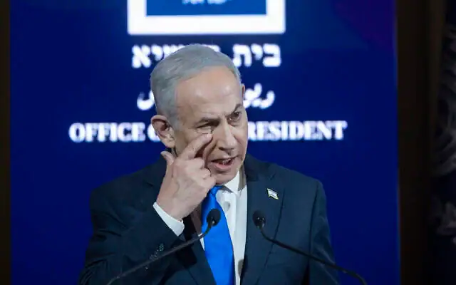Le Premier ministre Benjamin Netanyahu assiste à une cérémonie pour le 50e anniversaire de l'Opération Entebbe à la Résidence du Président à Jérusalem, le 12 juillet 2026 (Chaim Goldberg/Flash90) Le Premier ministre Benjamin Netanyahu assiste à une cérémonie pour le 50e anniversaire de l'Opération Entebbe à la Résidence du Président à Jérusalem, le 12 juillet 2026 (Chaim Goldberg/Flash90)