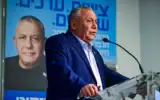 Gadi Eisenkot, chef du parti Yashar, lors d’une conférence de campagne au siège du Conseil régional de Darom HaSharon, dans le centre d’Israël, le 27 juillet 2026. (Crédit : Avshalom Sassoni/Flash90)