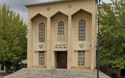 La façade de la synagogue de Thionville (Capture d'écran - Google Maps)