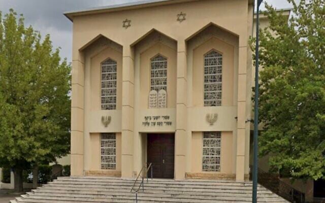 La façade de la synagogue de Thionville (Capture d'écran - Google Maps)