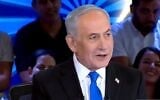 Le Premier ministre Benjamin Netanyahu interviewé dans l'émission « The Patriots » diffusée sur la Quatorzième chaîne le 30 juin 2026. (Crédit : Capture d'écran/YouTube)