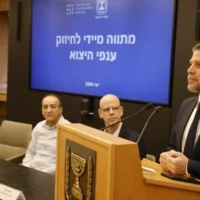Le ministre des Finances, Bezalel Smotrich, présente le programme d'aide aux secteurs de la technologie et de l'exportation en Israël, à Jérusalem, le 30 juin 2026. (Porte-parole du ministère des Finances)