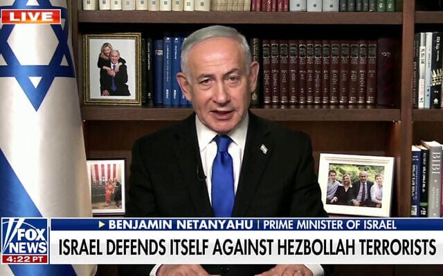 Le Premier ministre Benjamin Netanyahu s'exprime sur Fox News le 6 juillet 2026. (Capture d'écran/Fox News)