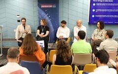Une table ronde lors de la conférence sur l'antisémitisme contemporain, à l'université de Haïfa, le 8 juillet 2026. (Crédit : Yaniv Kopel)