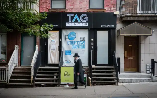 Le bureau du Technology Awareness Group à Williamsburg, dans l'Etat de New York, le 9 juillet 2026. (Times of Israel)