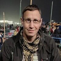 L'historien russo-israélien Artyom Kirpichenok, sur une photo non datée. (Crédit : Réseaux sociaux ; utilisée conformément à l'article 27a de la loi sur le droit d'auteur)