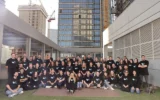 Des employés du groupe de capital-risque Team8, basé à Tel Aviv. (Autorisation)