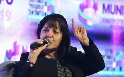 Aliza Bloch, alors maire de Beit Shemesh, lors d'une conférence à Tel Aviv le 27 février 2019. (Crédit : Flash90) Aliza Bloch, alors maire de Beit Shemesh, lors d'une conférence à Tel Aviv le 27 février 2019. (Crédit : Flash90)