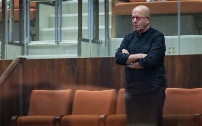 L'ancien président de la Knesset, Avraham Burg, dans la tribune du public de la séance plénière de la Knesset, à Jérusalem, le 14 juillet 2025. (Crédit : Yonatan Sindel/Flash90) L'ancien président de la Knesset, Avraham Burg, dans la tribune du public de la séance plénière de la Knesset, à Jérusalem, le 14 juillet 2025. (Crédit : Yonatan Sindel/Flash90)