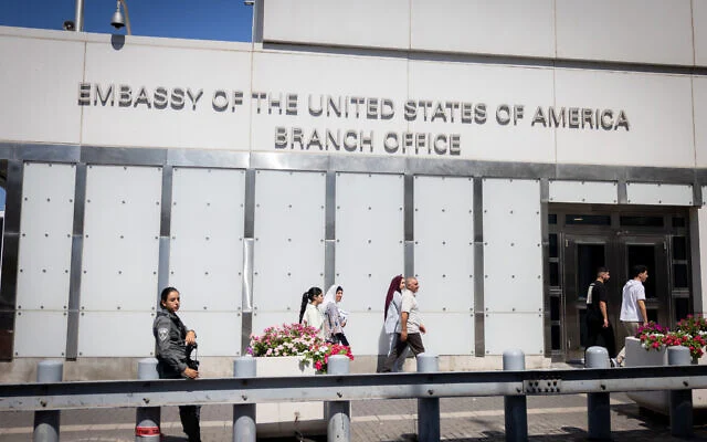 L'ambassade des États-Unis, à Tel Aviv, le 24 juillet 2025. (Crédit : Miriam Alster/Flash90)