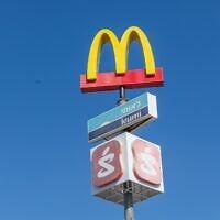 Vue du McDonald’s de Tzur Yigal-Kochav Yaïr, le 24 décembre 2025. (Crédit : Yossi Aloni/ FLASH90)