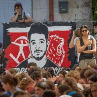 Cérémonie commémorative en l'honneur de l'otage israélien Hersh Goldberg-Polin, tué deux ans plus tôt en captivité aux mains du Hamas à Gaza, le 7 août 2026 (Chaim Goldberg/FLASH90).