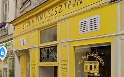 La devanture de la Boutique Jaune, dans le Marais avant l'incendie du 17-18 aout 2026. (Crédit : Capture d'écran/Google Maps)