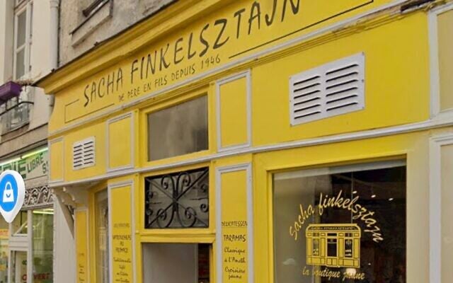 Capture d'écran de la devanture de la Boutique Jaune, dans le Marais avant l'incendie du 17-18 aout 2026. (Google Maps).
