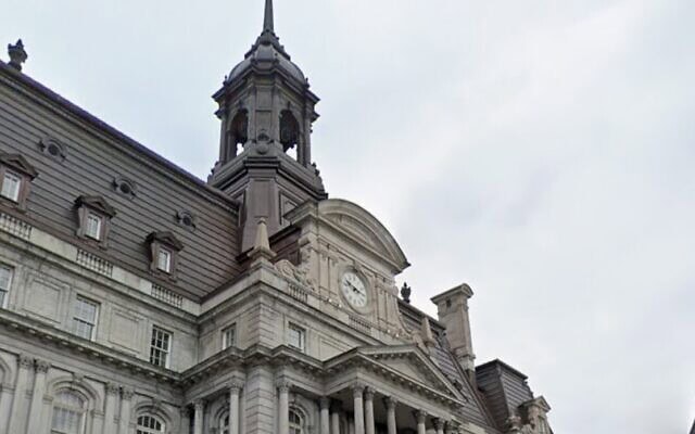 Le Conseil municipal de Montréal, au Canada. (Crédit : Capture d'écran/Google Maps) Le Conseil municipal de Montréal, au Canada. (Crédit : Capture d'écran/Google Maps)