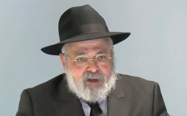 Le rabbin Yehoram Ulman, directeur de la communauté Habad de Bondi, qui a perdu son gendre, le rabbin Eli Schlanger, lors de la fusillade de Bondi Beach le 14 décembre 2025, est le dernier à déposer devant la Commission royale sur l'antisémitisme et la cohésion sociale, le 26 août 2026. (Crédit : Capture d'écran d'ABC News)