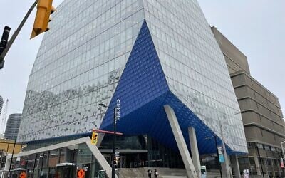 Un bâtiment de la Toronto Metropolitan University, en février 2023. (Crédit : Onekoolcat/CC-BY-SA-4.0)